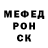 АМФЕТАМИН VHQ Art Vann
