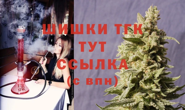синтетический гашиш Верхнеуральск