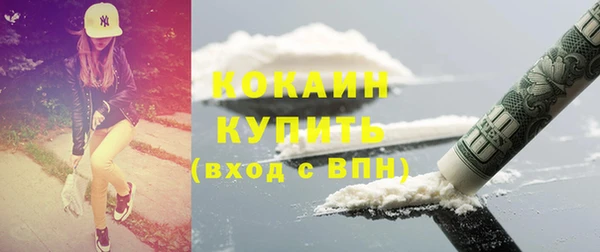 spice Приозерск