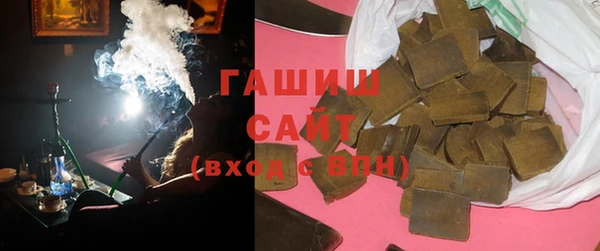 синтетический гашиш Верхнеуральск