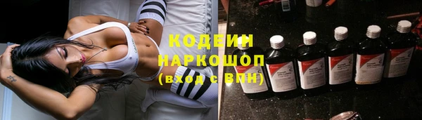 дурь Верея