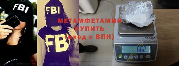 синтетический гашиш Верхнеуральск