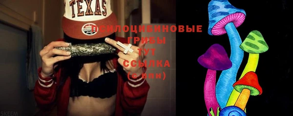 синтетический гашиш Верхнеуральск