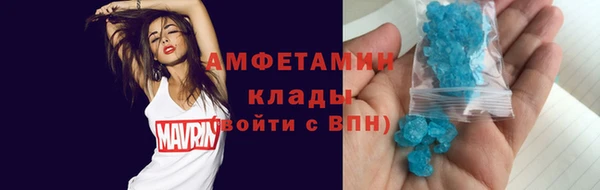 дурь Верея