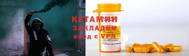 дурь Верея