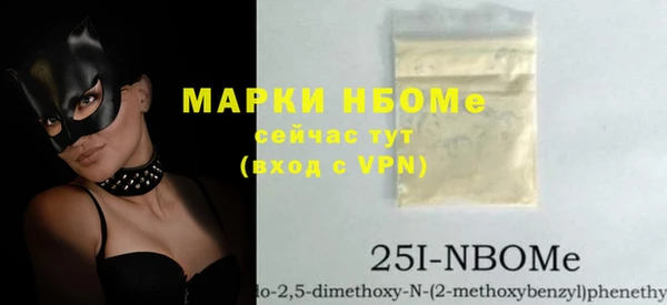 дурь Верея