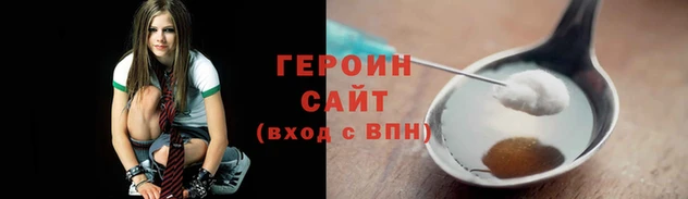 MESCALINE Бугульма