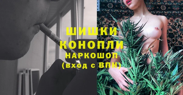синтетический гашиш Верхнеуральск