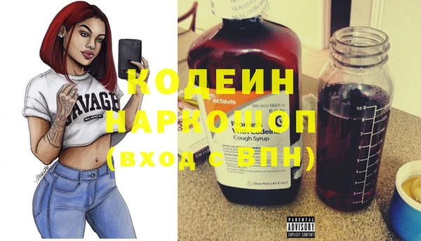 синтетический гашиш Верхнеуральск