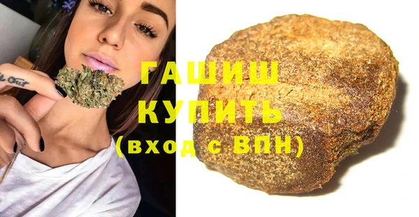 spice Приозерск