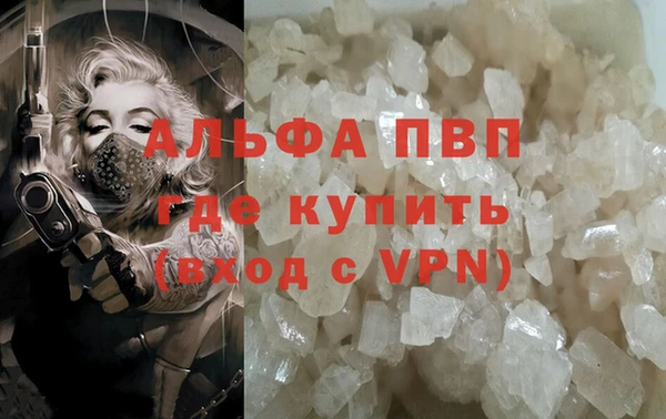 синтетический гашиш Верхнеуральск