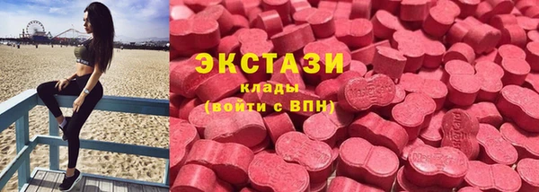 крисы Пролетарск