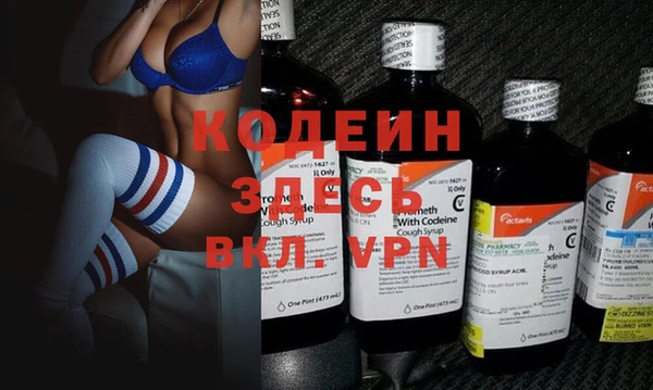 дурь Верея