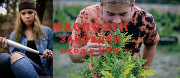 синтетический гашиш Верхнеуральск