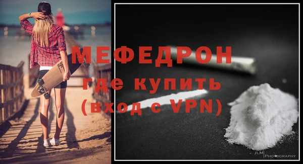 синтетический гашиш Верхнеуральск